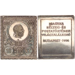 Magyar Bélyeg és postatörténeti találkozó ezüstérem